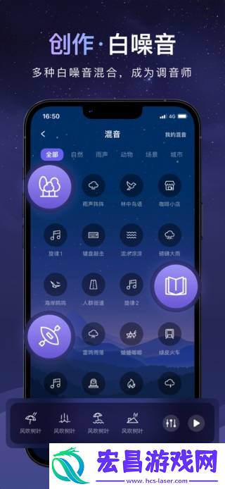 睡眠小乖