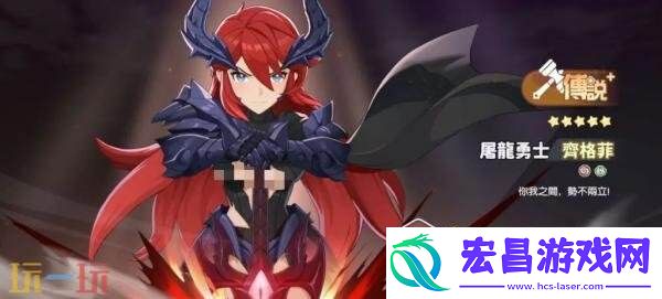 公测战士职业强度排行榜推荐