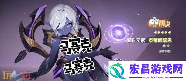 公测法师职业强度排行榜推荐