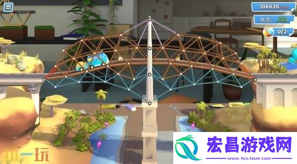 Constructor-Studio将于7月17日发售