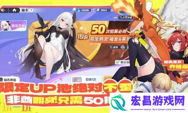 公测射手职业强度排行榜推荐
