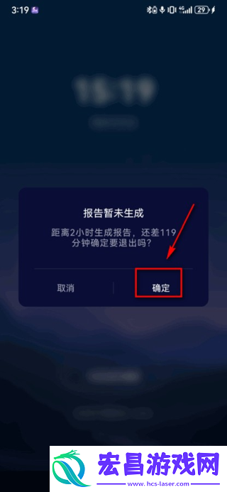 睡眠小乖
