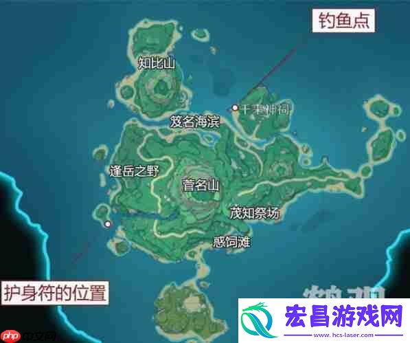 原神伊部护身符获取攻略