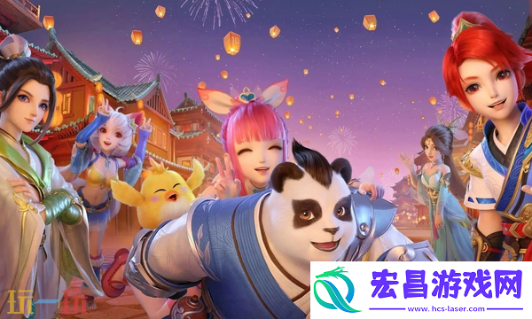 幻唐志拜师攻略