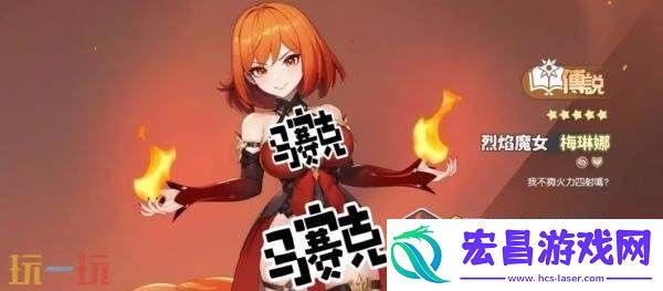 公测法师职业强度排行榜推荐