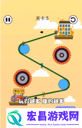 绳索益智最新版截图