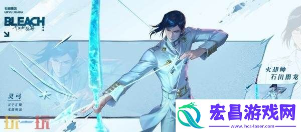 石田雨龙】爆料！限时免费兑换！