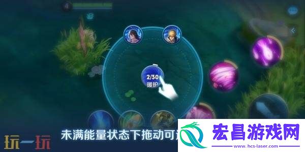 王者荣耀6月19日更新公告汇总