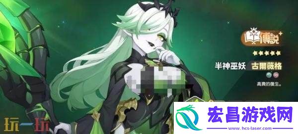 公测法师职业强度排行榜推荐