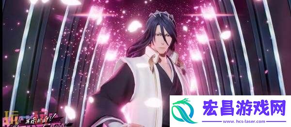 朽木白哉】爆料！限定珍品传说皮肤上线！