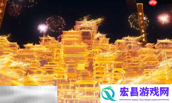 寻二马记万事知攻略