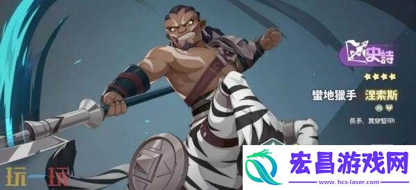 公测射手职业强度排行榜推荐