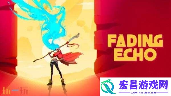 快节奏沙漠朋克动作冒险断曲余音预告发布