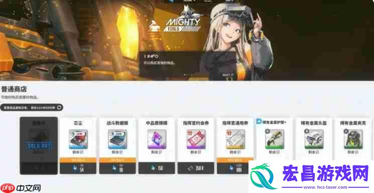 胜利女神瑟庄妮终极指南