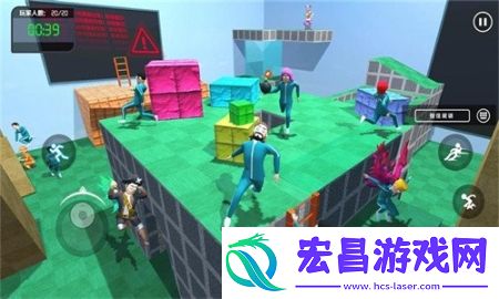 螃蟹淘汰赛截图
