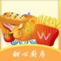 小公主甜心厨房安卓版