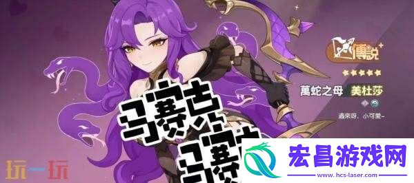 公测射手职业强度排行榜推荐