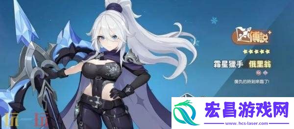 公测射手职业强度排行榜推荐