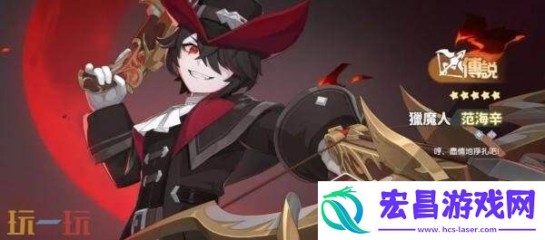公测射手职业强度排行榜推荐