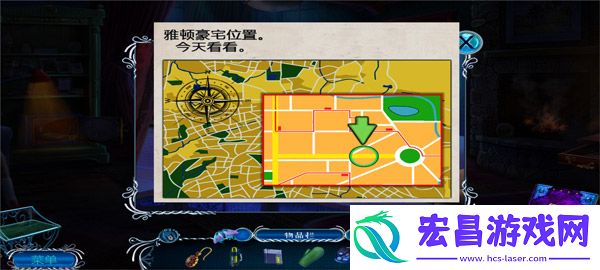密室逃脱逃出办公室