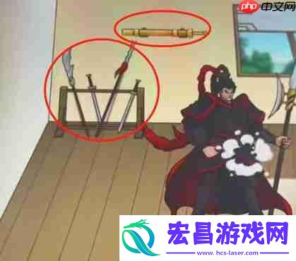 解除误会攻略