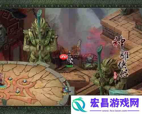 神雕侠侣西域**加点攻略