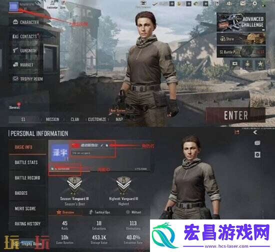 填ID就能自助充值到账
