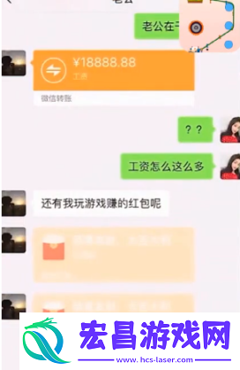 绳索益智最新版截图