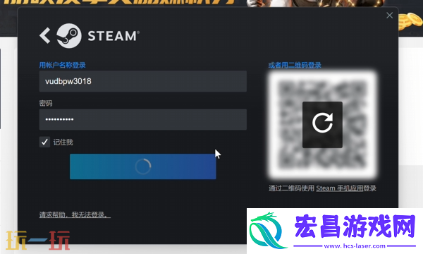 靠谱的CSGO2开箱网站推荐