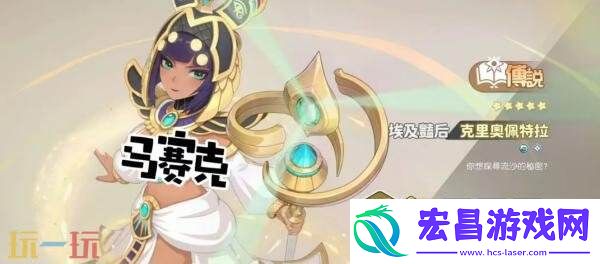 公测法师职业强度排行榜推荐