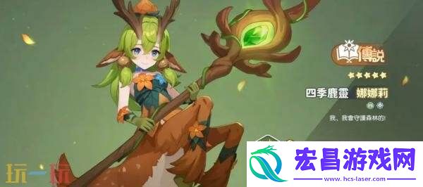 公测法师职业强度排行榜推荐