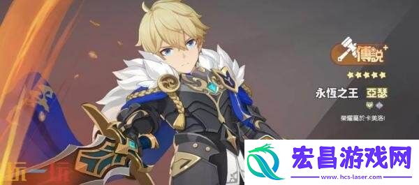 公测战士职业强度排行榜推荐