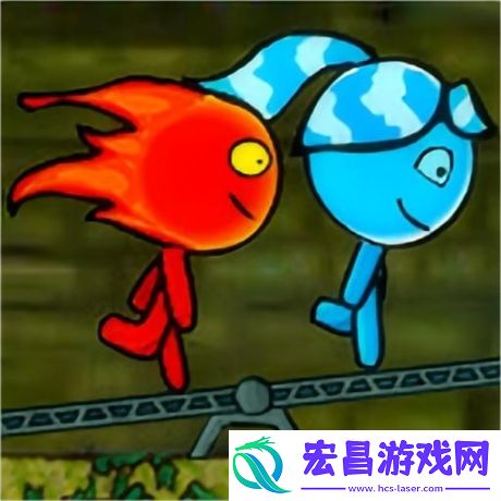 冰火双侠闯关大挑战