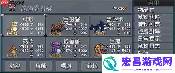怪物乐土水产组合均衡搭配推荐分享