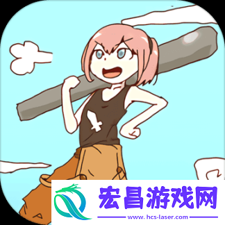 最强武器最新版(Weapons collection)