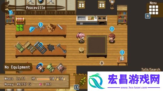 最强武器最新版(Weapons collection)截图