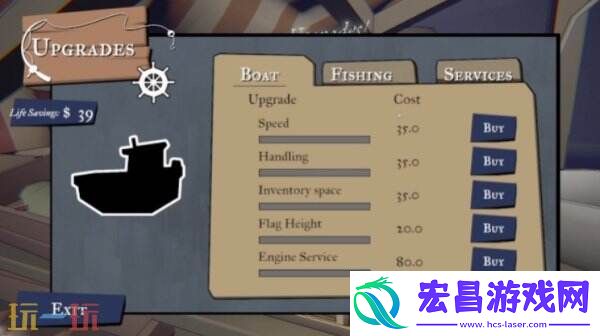 钓鱼新作Dreadline