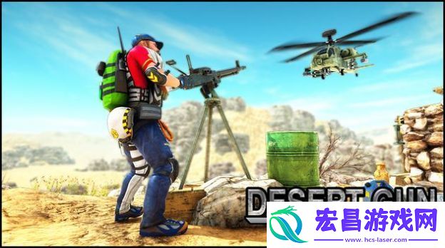 Desert Gun Strike 2021最新版截图