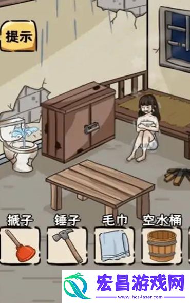 救救老妹儿吧小截图