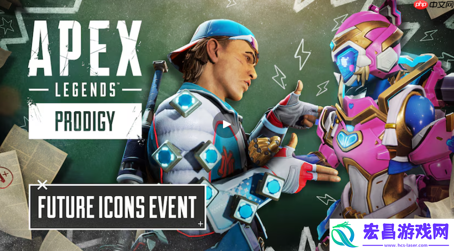 Apex英雄6月24日更新-大型未来偶像活动即将开幕
