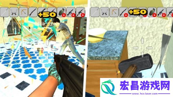 地球摧毁计划安卓版截图
