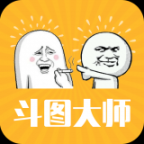 斗图大师