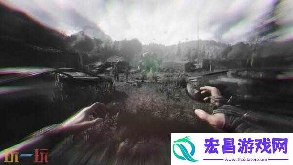 消光
