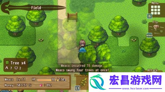 最强武器最新版(Weapons collection)截图