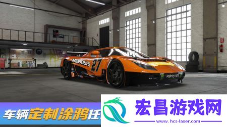 真实豪车模拟器