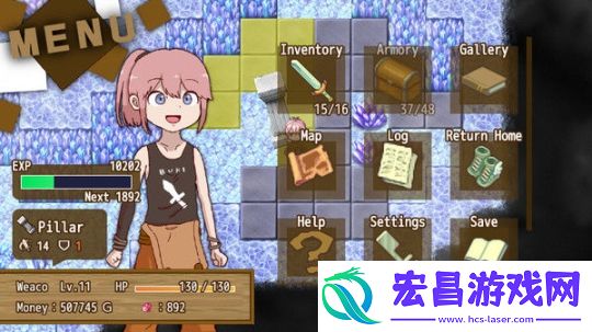 最强武器最新版(Weapons collection)截图