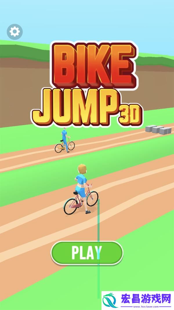 自行车跳3D截图