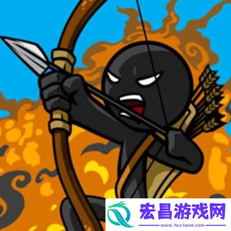 火柴人战争遗产5.10版
