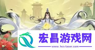 凡人传说6月29日服务器重启更新详情-凡人传说6月29日更新内容全面解析