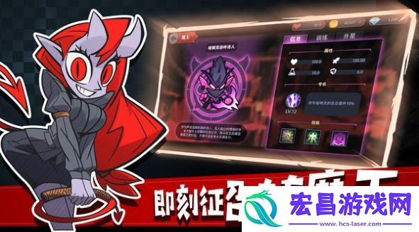 地下城经理apk手机版截图